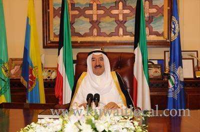 his-highness-amir-to-deliver-ramadan-speech-sunday_kuwait
