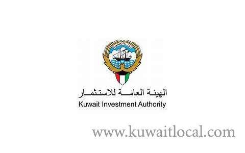 kia-withdrew-about-1.1-billion-dollors-from-its-investments-in-us-treasury-bonds_kuwait