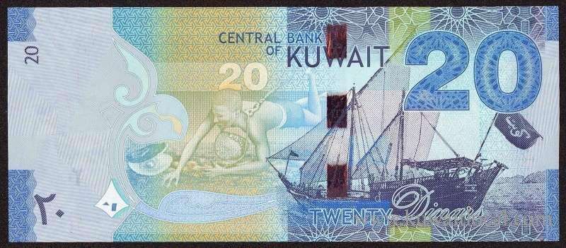 youths-advised-to-avoid-such-dangerous-money-games_kuwait