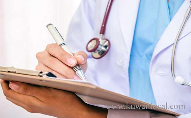 moi-has-said-those-who-sponsor-their-parents-or-siblings-must-produce-a-kd-3,000-certificate-to-cover-medical-expenses_kuwait