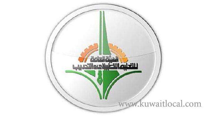 pam-announced-changes-in-new-plan-to-issue-work-permits_kuwait