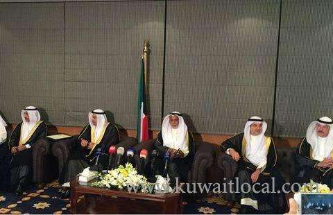 the-moon-sighting-committee-of-the-moj-will-meet-on-saturday-evening-_kuwait