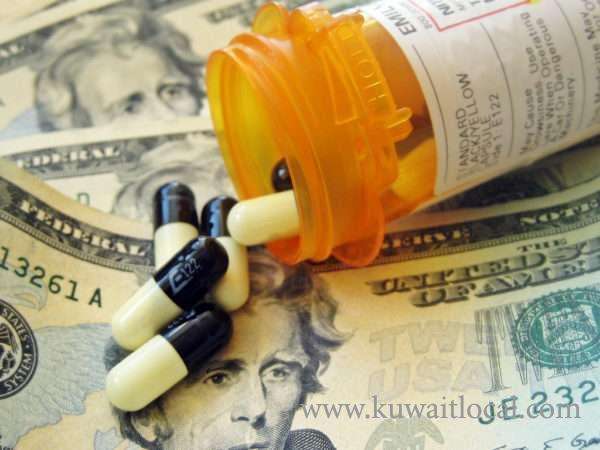 officers-arrested-an-asian-expat-for-selling-subsidized-medicines-_kuwait