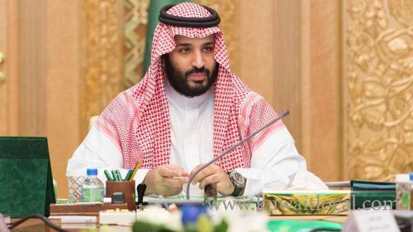 mohammad-bin-nayef-pledges-allegiance-to-mohmmad-bin-salman-as-crown-prince_kuwait
