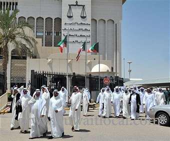 70-citizens-including-mps,-activists-and-politicians-were-accused-of-storming-the-parliament-building_kuwait