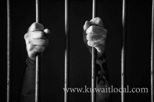 kuwaiti-citizen-jails-to-one-yr-imprisonment-with-hard-labor-for-cheating_kuwait