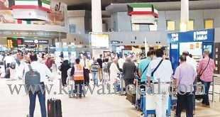 more-than-3,000-orders-for-travel-ban-were-issued-in-the-last-5-months-of-this-year_kuwait