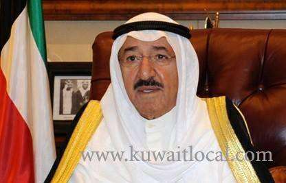 his-highness-amir-offers-condolence-to-pakistan-over-tanker-fire-victims_kuwait