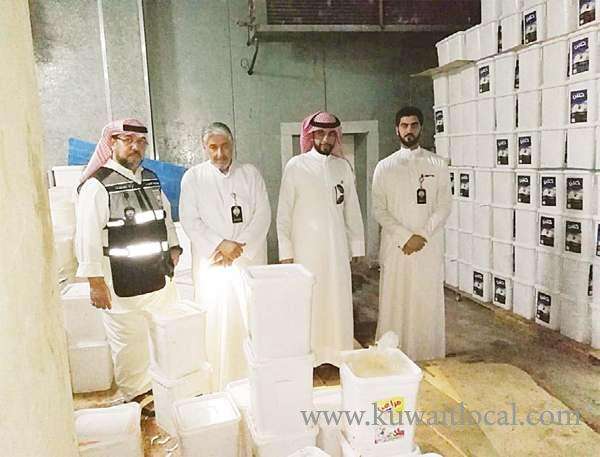 kuwait-municipality-seized-two-tons-expired-foodstuff_kuwait