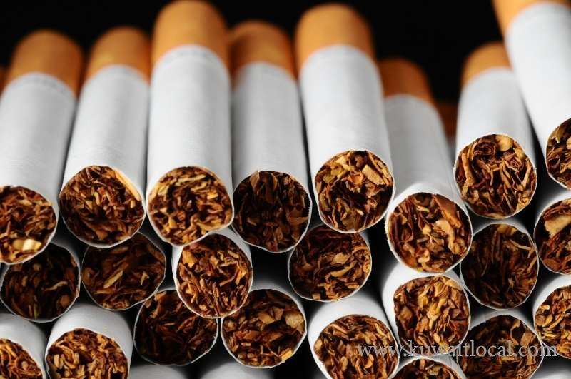 customs-fees-for-tobacco-and-its-derivatives-will-increase-by-100-pc_kuwait