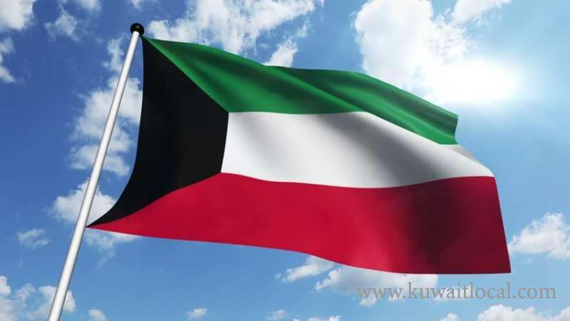 kuwait-is-planning-to-construct-the-tallest-flagpole-in-the-world-_kuwait