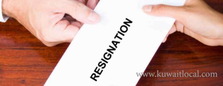 salary-not-paid-for-3-months-should-i-give-3-months-notice-of-resignation_kuwait