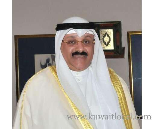 chinese-delegation-visits-kuwait-on-july-10-to-develop-ties_kuwait