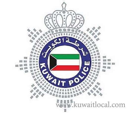 bedoun-who-died-in-home-fire-have-been-referred-to-forensics-to-identify-the-cause-of-death_kuwait
