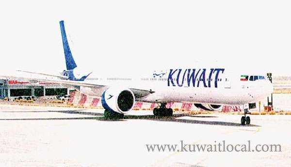 kia-is-planning-to-launch-new-airline-routes-next-year_kuwait