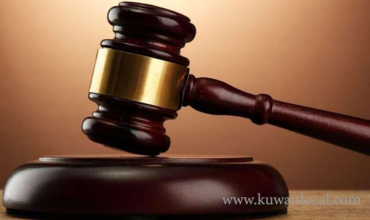 court-ordered-a-telecommunications-company-to-pay-kd-15,00-in-compensation_kuwait