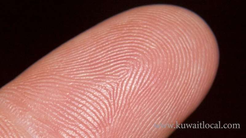 al-durra-company-to-open-branches-in-6-governorates---no-excemption-for-fingerprint-attendancde_kuwait