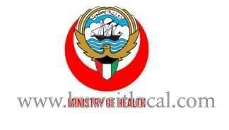 moh-suspends-local-recruitment-of-expat-nurses_kuwait