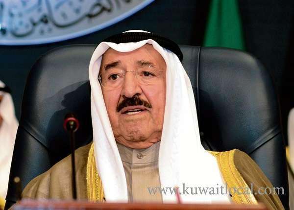 qatar-crisis---alliance-must-continue,-amir-says_kuwait