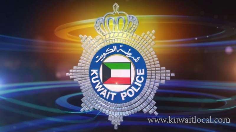disciplinary-action-will-be-taken-against-the-policeman-for-violating-the-police-code_kuwait