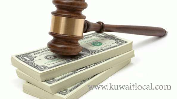 court-fined-a-company-manager-kd-4,000-for-stealing-the-password-of-a-company-owned-by-a-citizen_kuwait