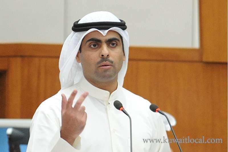 mp-plans-to-grill-govt-officials-on-questionable-expenditures_kuwait