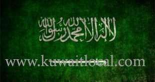 saudi-police-have-killed-a-wanted-terrorist---kuwait-strongly-condemns-qatif-attack_kuwait