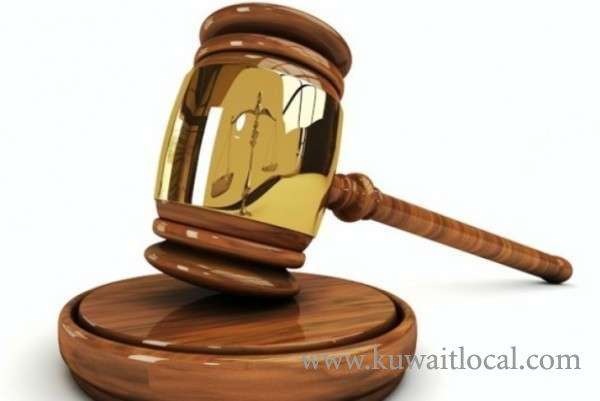 court-upheld-the-verdict-to-3-yrs-in-jail-for-uttering-words-deemed-offensive-_kuwait