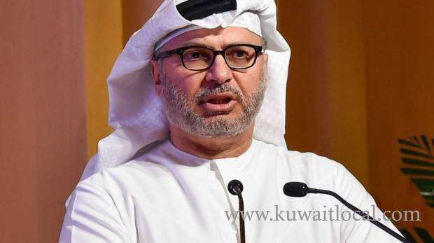 uae-strongly-denies-hacking-qatari-sites_kuwait