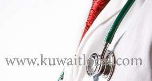 moi-has-denied-reports-about-bangladeshi-fake-doctor_kuwait