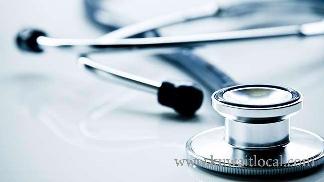 the-charges-for-medical-services-in-hospitals-will-range-from-kd-5---kd-10_kuwait
