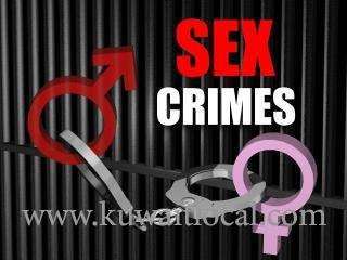 sexual-crime-is-on-rise-in-the-kuwaiti-society_kuwait
