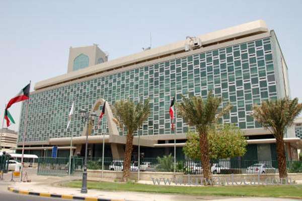 law-33-2016-is-a-perfect-deterrent-to-violators-of-municipality-laws_kuwait