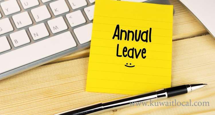 annual-leave-during-notice-period_kuwait