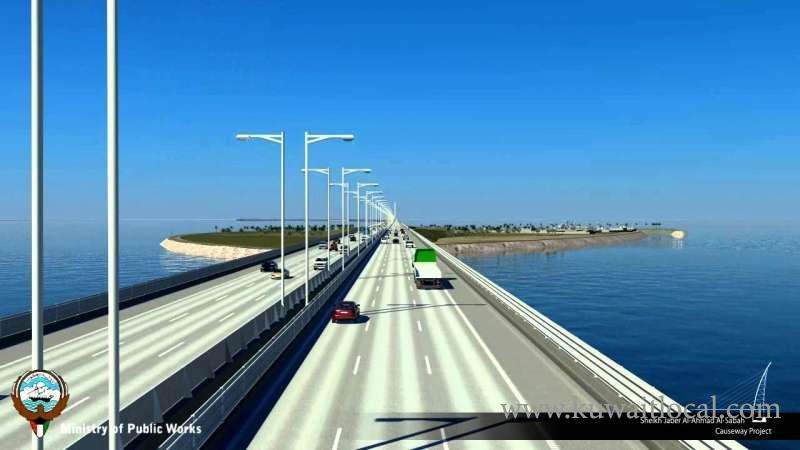 ministry-of-public-works-to-include-jaber-bridge-in-new-structure_kuwait