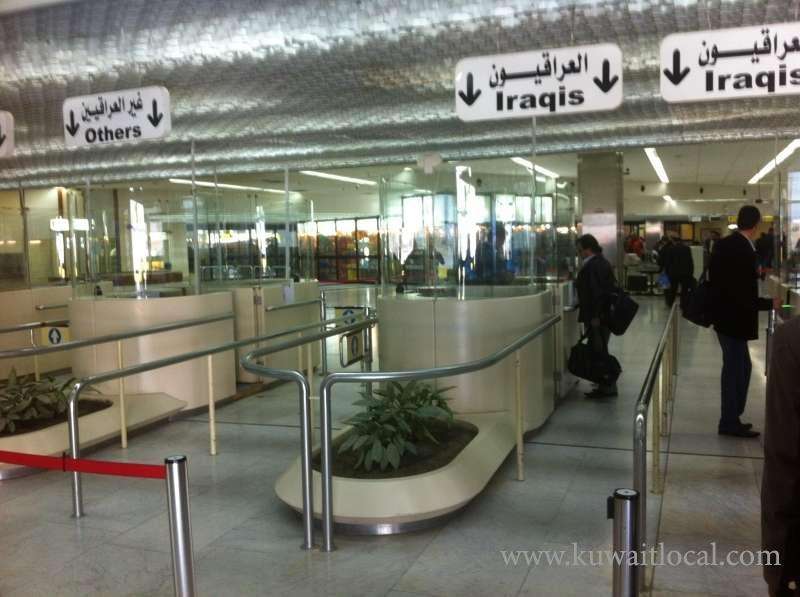 iraq-airports-open-to-kuwaiti-commercial-flights_kuwait