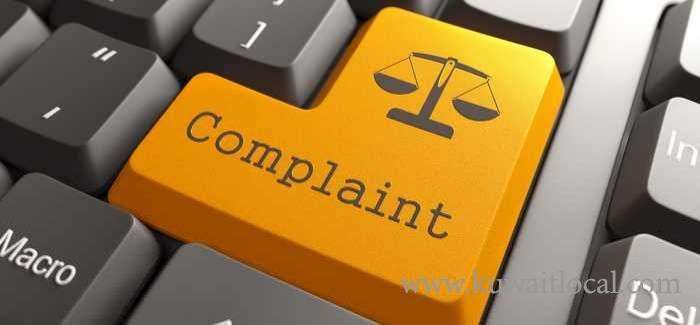 kuwaiti-woman-lodged-complaint-against-an-unidentified-person-who-allegedly-spat-on-her_kuwait