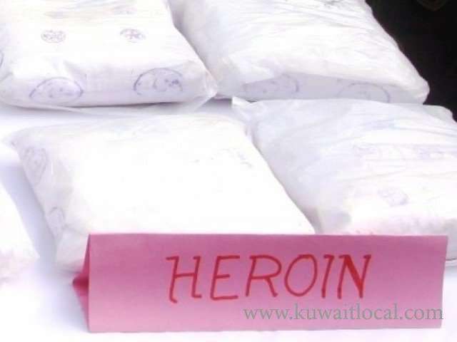 customs-officers-seized-heroin-_kuwait