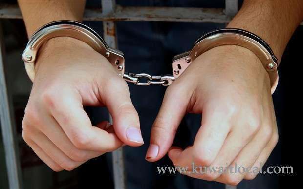 kuwaiti-citizen-was-arrested-in-possession-of-hashish_kuwait