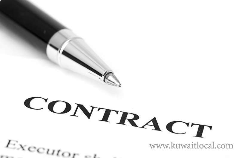 electricity-contract-cancellation-while-shifting-of-flat_kuwait