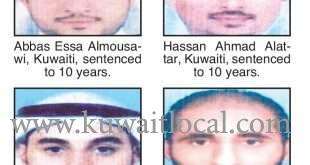 pp-is-currently-conducting-investigations-with-two-kuwaitis-who-are-accused-in-abdali-cell-escape_kuwait