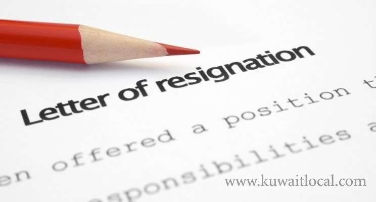resignations-of-teachers-tied-to-enforcement-of-law-on-indemnity-_kuwait