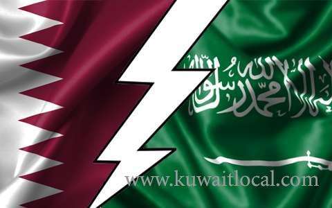 saudi-arabia,-allies-unveil-qatar-terrorist-blacklist_kuwait