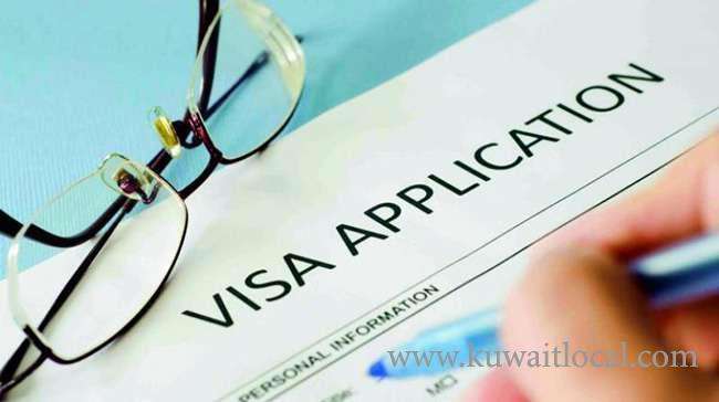 student-visa-days-in-aug-at-us-embassy_kuwait