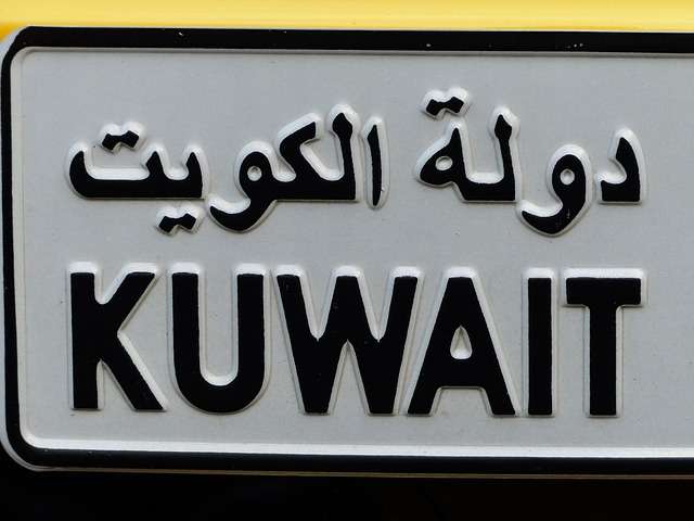 hike-expat-car-registration-fees---mp-suggested_kuwait