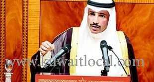 kuwait-strongly-condemned-the-escalating-israeli-practices-in-jerusalem_kuwait