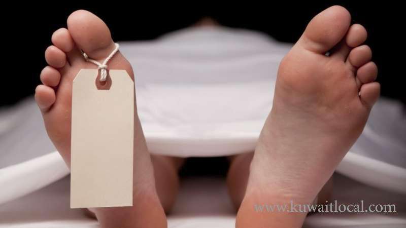 indian-housemaid-dead-body-referred-to-forensics-to-determine-the-cause-of-death_kuwait