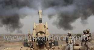 yemeni-rebel-missile-was-shot-down-near-makkah-in-saudi-arabia_kuwait