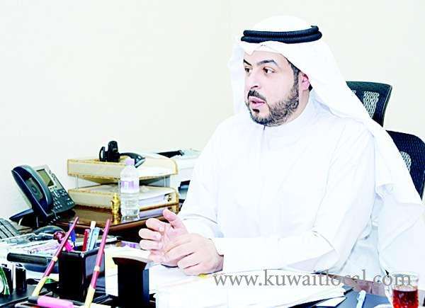 gvnmnt-is-preparing-a-study-on-the-privatization-of-cooperative-societies_kuwait