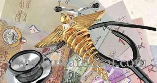 moh-announced-hike-in-health-fees-for-expats_kuwait